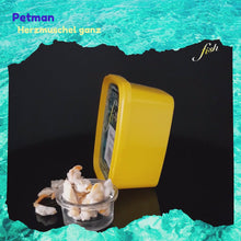 Laden und Abspielen von Videos im Galerie-Viewer, PETMAN fish – Herzmuscheln Ganz 100g
